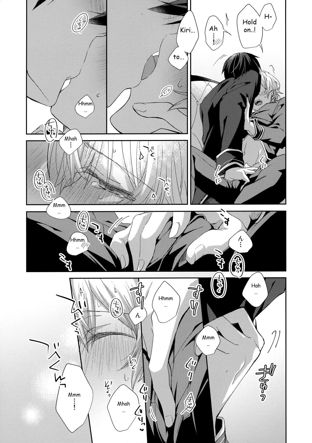 Hitomi O Tojite Miru Yume Yori Mo [yaoi] Chapter 1000 Page 14